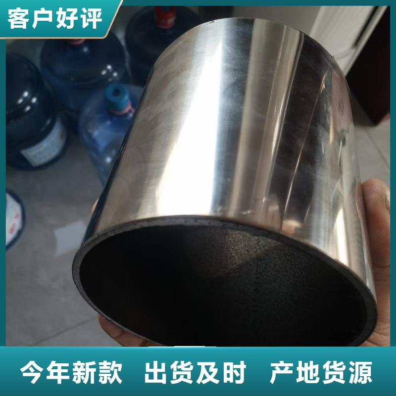 【不銹鋼復(fù)合管】河道防撞欄桿高性價(jià)比