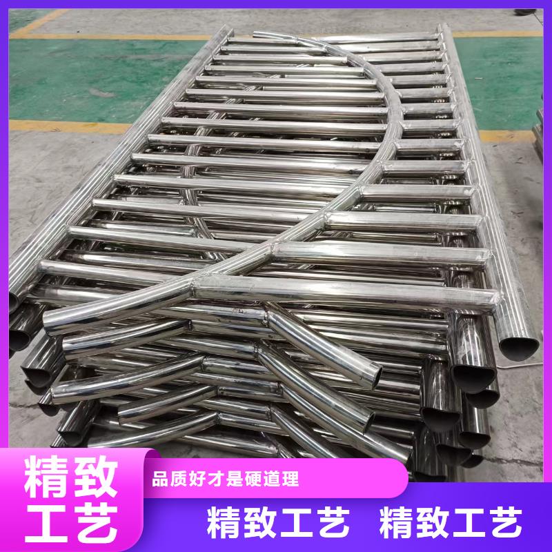 不銹鋼復(fù)合管,【不銹鋼護(hù)欄欄桿】經(jīng)久耐用