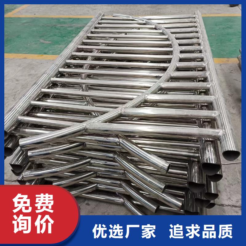 不銹鋼復(fù)合管不銹鋼復(fù)合管護(hù)欄優(yōu)良工藝