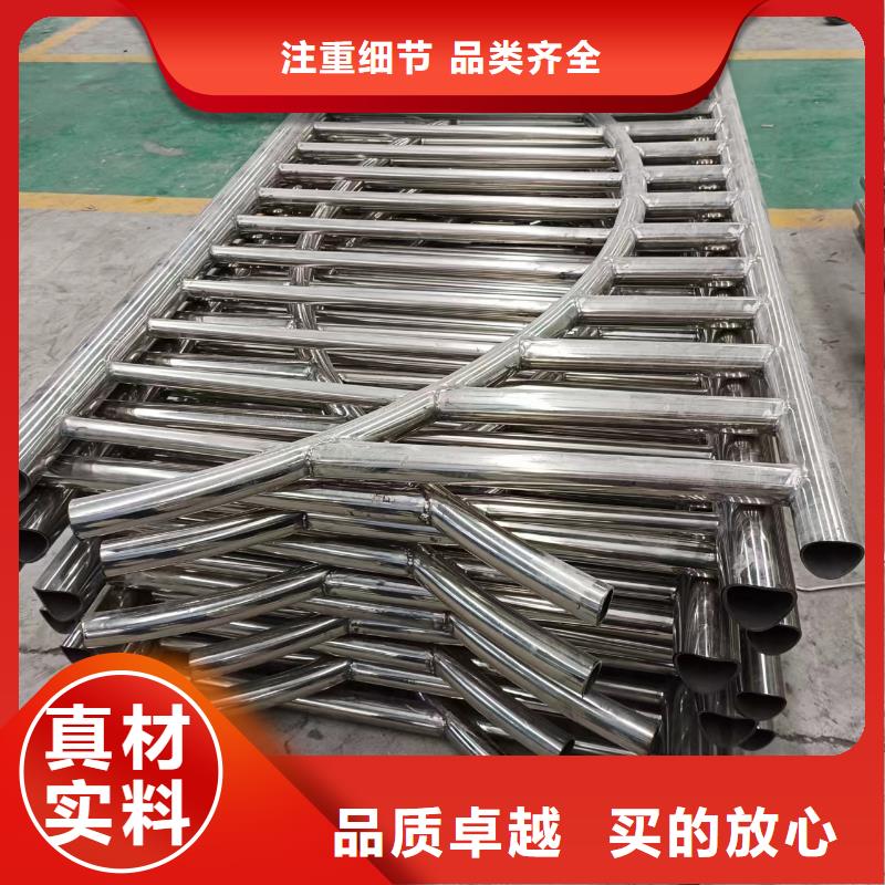不銹鋼復(fù)合管,河堤防撞護(hù)欄質(zhì)量層層把關(guān)