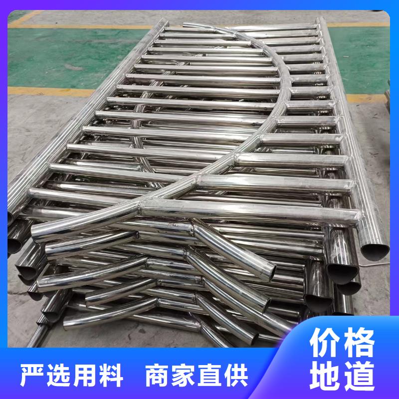【不銹鋼復(fù)合管】河道防撞欄桿高性價(jià)比