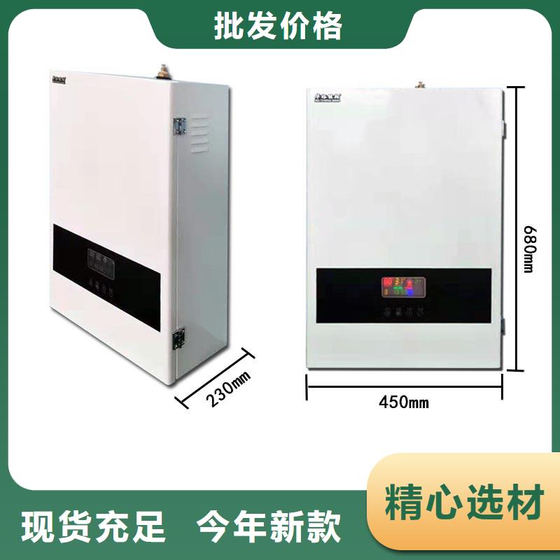 電壁掛爐電地暖發(fā)熱線廠家工藝先進