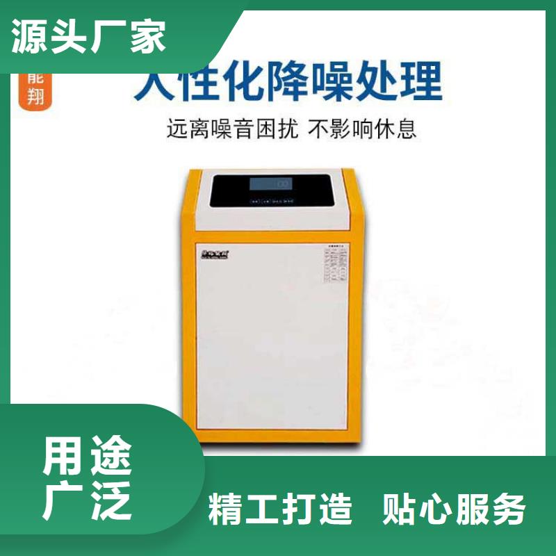 電壁掛爐電地暖發(fā)熱線廠家工藝先進