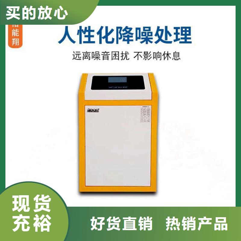 電壁掛爐電地暖發(fā)熱線廠家工藝先進(jìn)