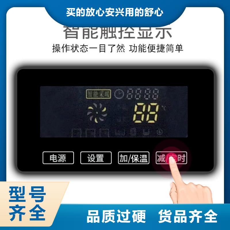 電壁掛爐電地暖發(fā)熱線廠家工藝先進(jìn)