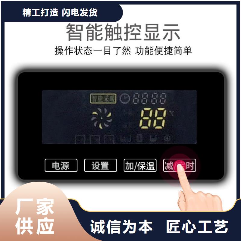 電壁掛爐遠紅外碳纖維電暖器歡迎新老客戶垂詢