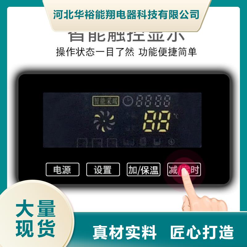 電壁掛爐家用電采暖爐批發(fā)價(jià)格