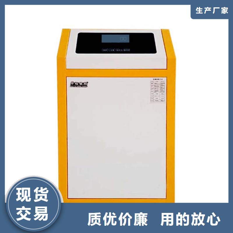 電壁掛爐遠(yuǎn)紅外碳纖維電暖器信譽有保證