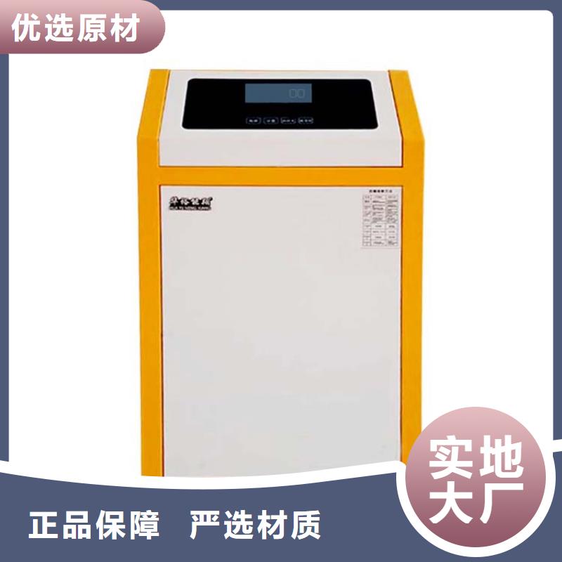 電壁掛爐碳纖維電暖器精選好貨
