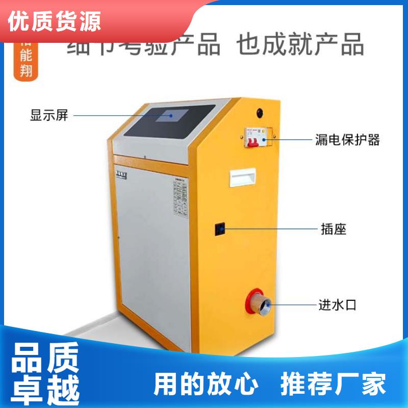 電壁掛爐碳纖維電暖器精選好貨