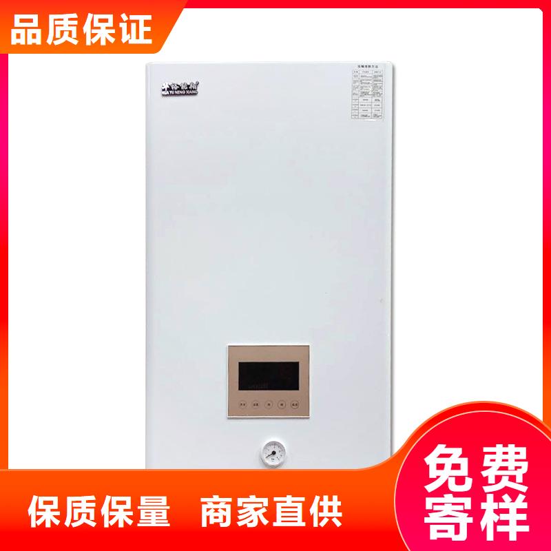 電壁掛爐遠紅外碳纖維電暖器信譽有保證