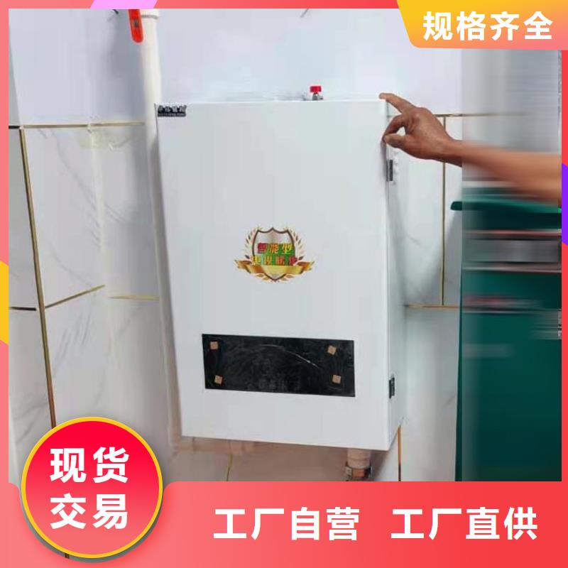 半導(dǎo)體電鍋爐家用電鍋爐質(zhì)優(yōu)價廉