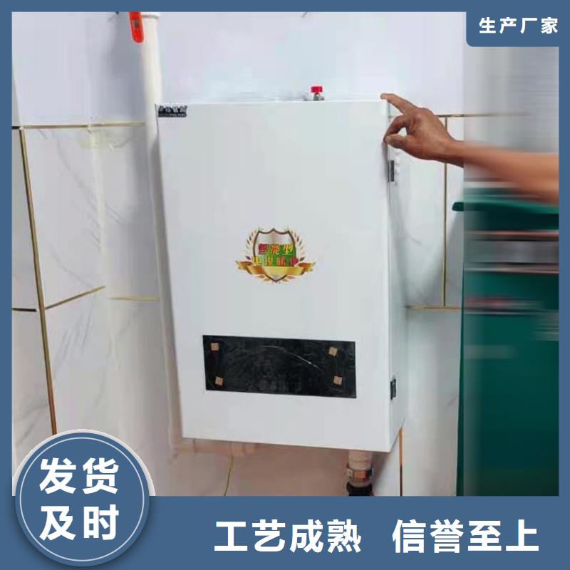 半導體電鍋爐電采暖爐敢與同行比價格