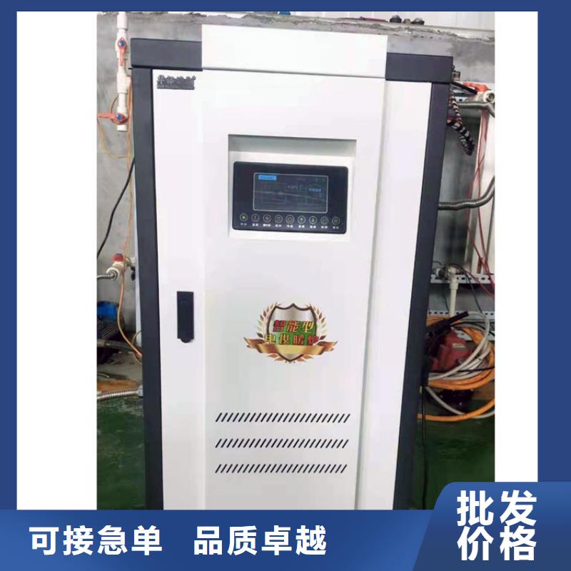 半导体电锅炉电地暖发热模块有口皆碑