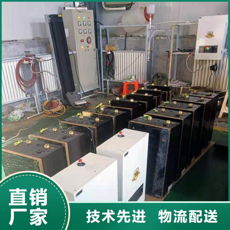 半導(dǎo)體電鍋爐碳纖維電暖畫按需定制
