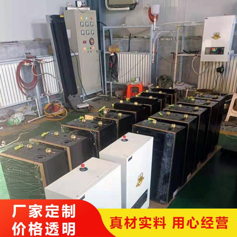 半導(dǎo)體電鍋爐電鍋爐安心購
