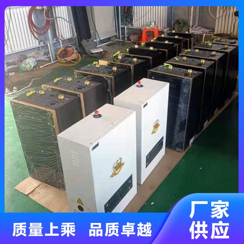 半導(dǎo)體電鍋爐遠(yuǎn)紅外碳纖維電暖器可接急單