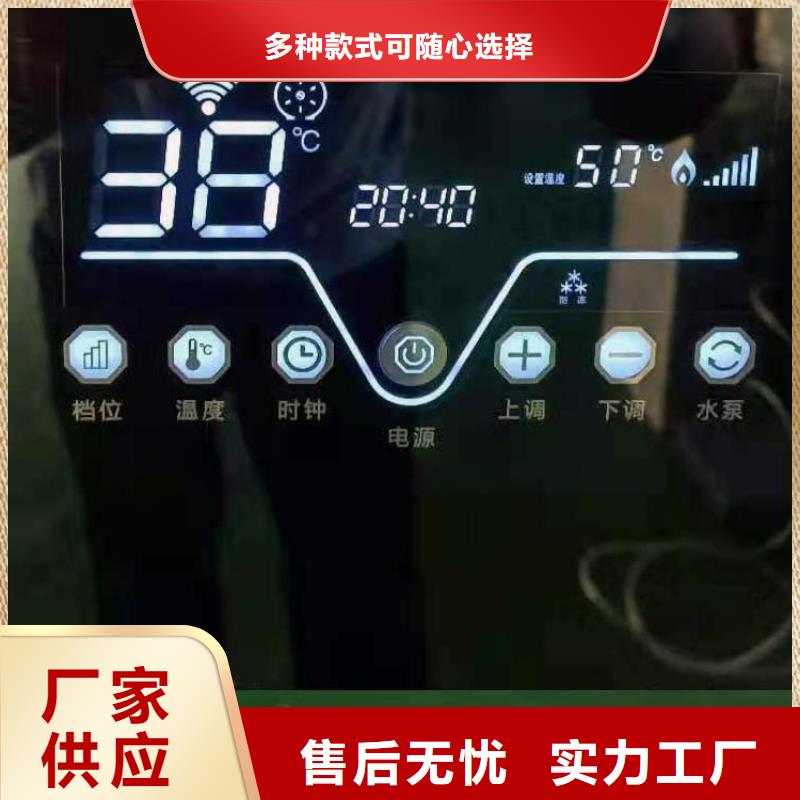 半导体电锅炉碳纤维电暖器实地大厂