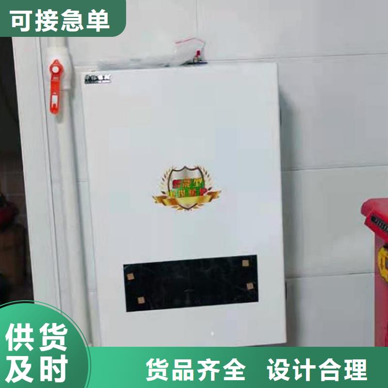 半導(dǎo)體電鍋爐電鍋爐安心購
