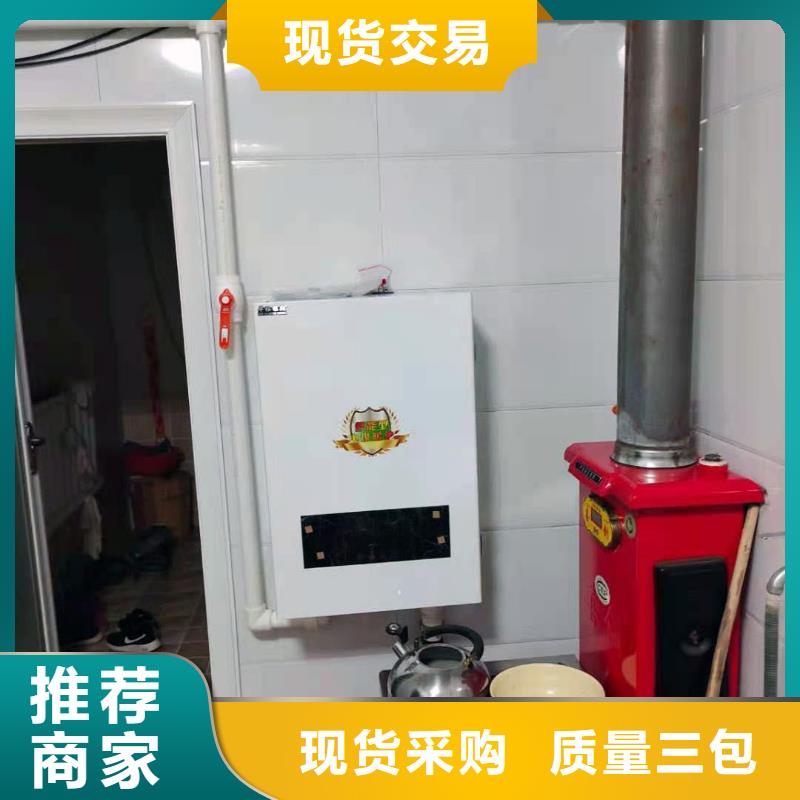 半導(dǎo)體電鍋爐電鍋爐實力派廠家