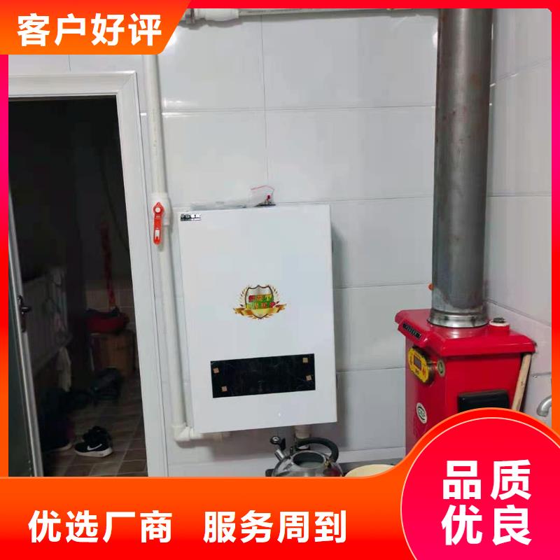 半導(dǎo)體電鍋爐_發(fā)熱瓷磚層層質(zhì)檢