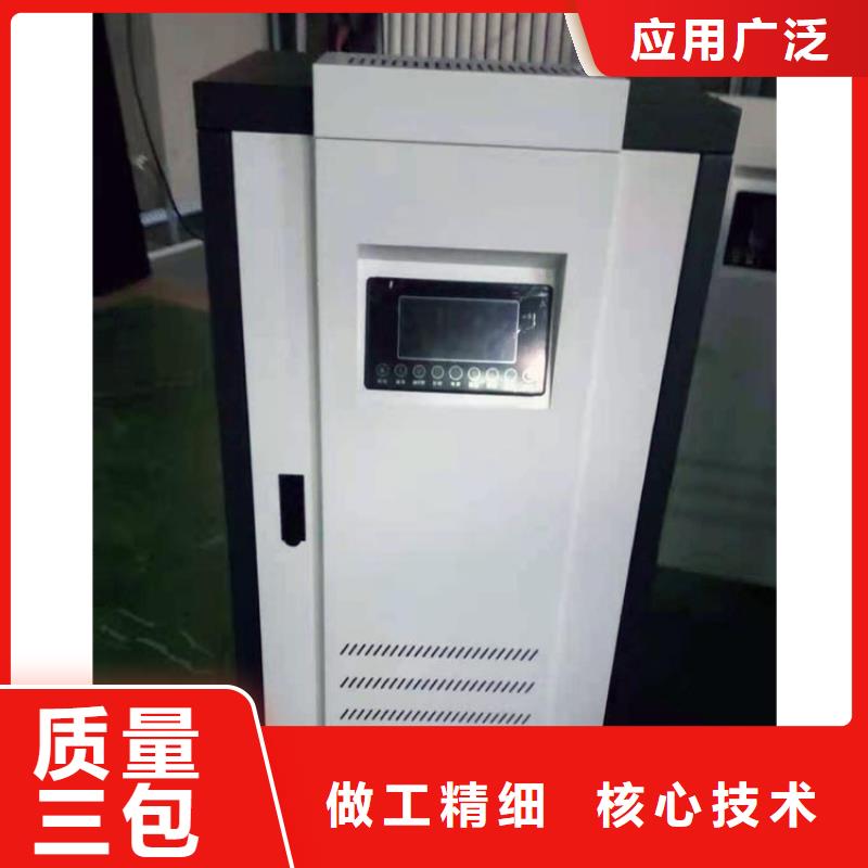 半導(dǎo)體電鍋爐電鍋爐安心購