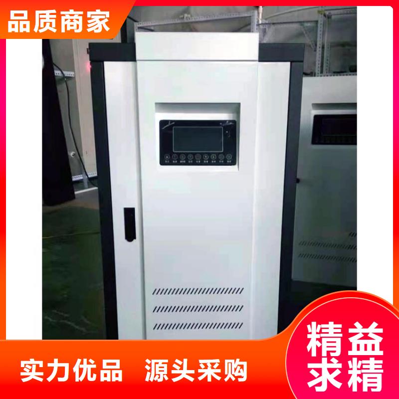 半导体电锅炉壁挂式碳晶电暖器产品优势特点
