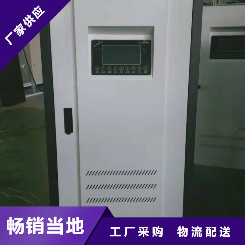 半導(dǎo)體電鍋爐碳纖維電暖畫用品質(zhì)說話