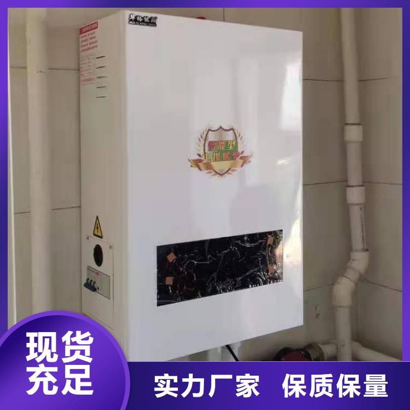 半導(dǎo)體電鍋爐發(fā)熱瓷磚支持拿樣