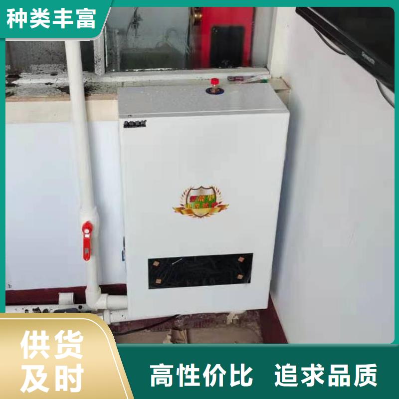 半導(dǎo)體電鍋爐遠(yuǎn)紅外碳纖維電暖器可接急單