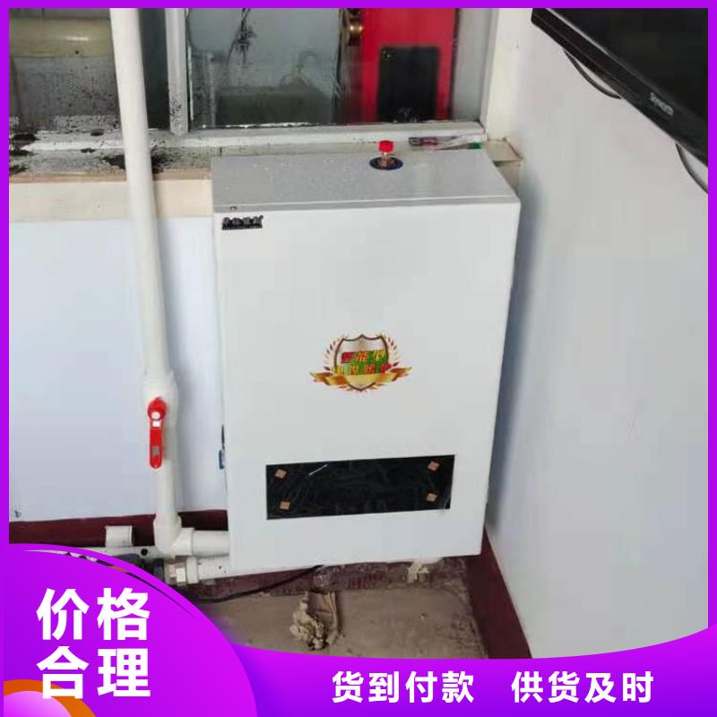 半导体电锅炉电地暖发热线您想要的我们都有