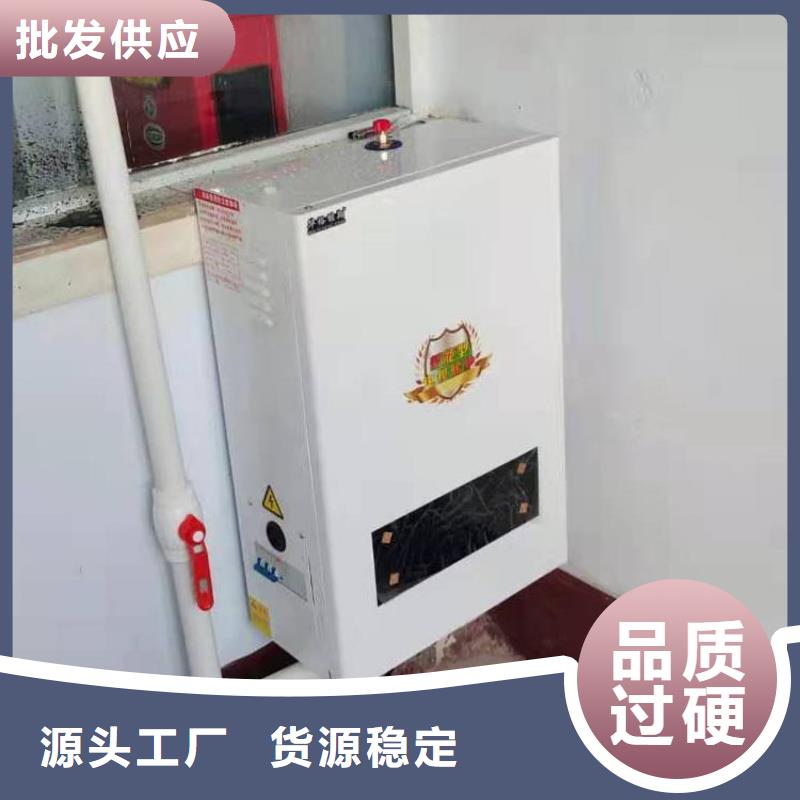 半導體電鍋爐電采暖爐敢與同行比價格
