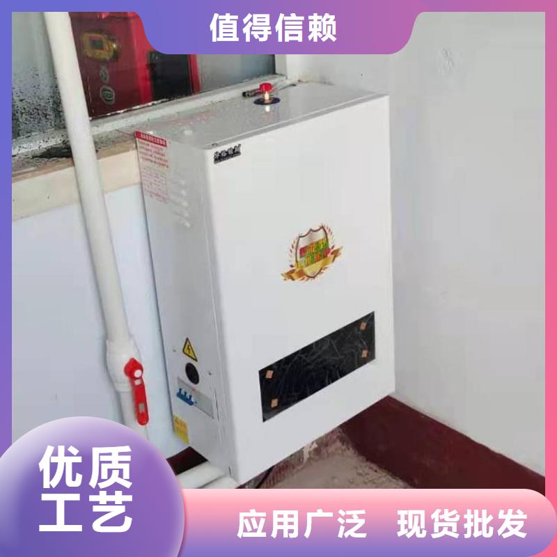 半導(dǎo)體電鍋爐電鍋爐的簡單介紹
