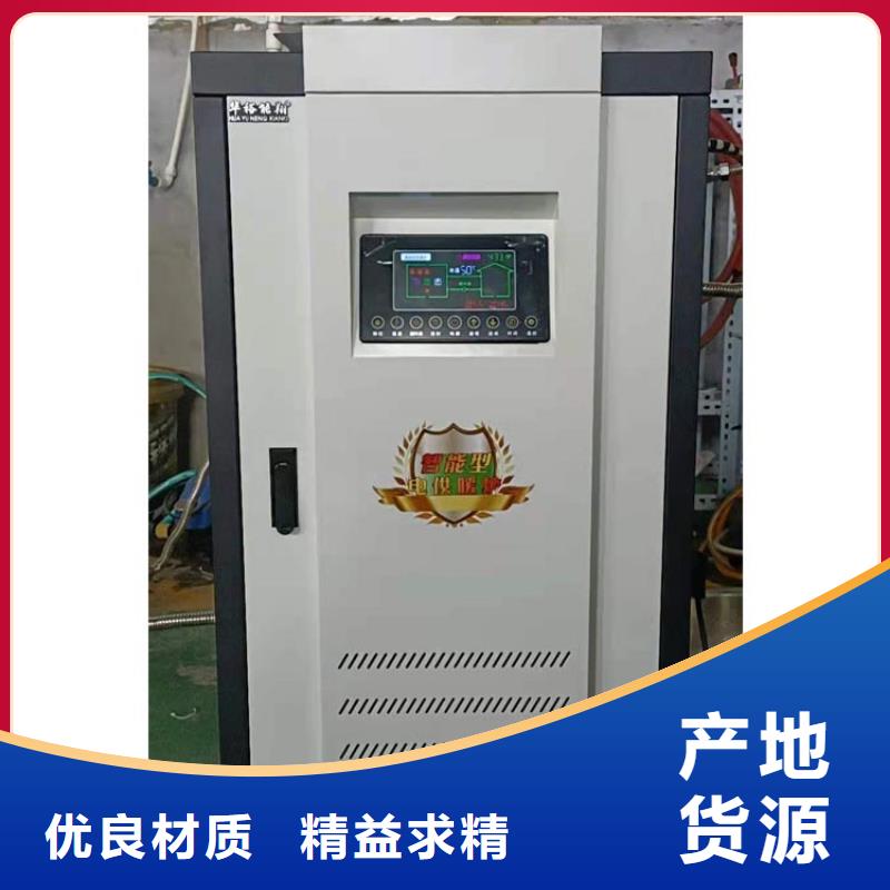 半導(dǎo)體電鍋爐_發(fā)熱瓷磚層層質(zhì)檢