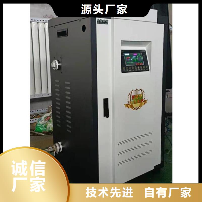 半導(dǎo)體電鍋爐電地暖發(fā)熱線用心做產(chǎn)品