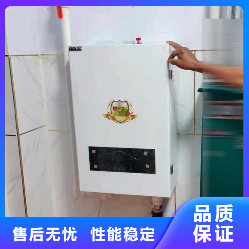半導(dǎo)體電鍋爐電地暖發(fā)熱線用心做產(chǎn)品
