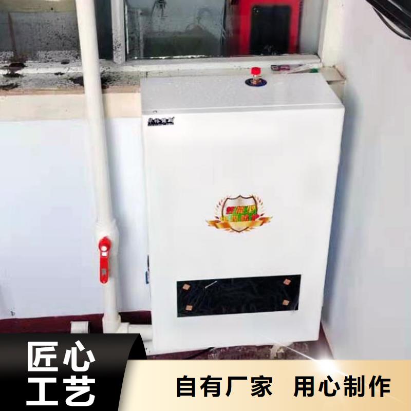 碳晶墙暖画视频-乡宁|霍州|大同|晋城|运城|阳泉华裕碳晶墙暖画_ 华裕能翔电器科技(临汾市分公司)