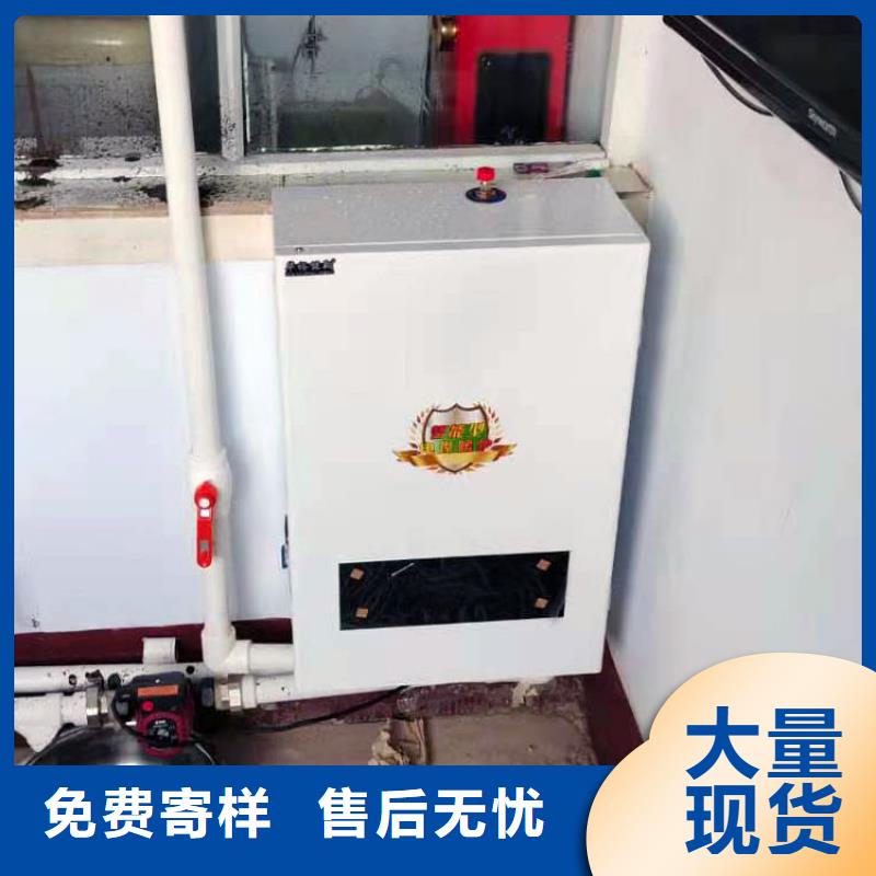 碳晶墙暖画视频-乡宁|霍州|大同|晋城|运城|阳泉华裕碳晶墙暖画_ 华裕能翔电器科技(临汾市分公司)