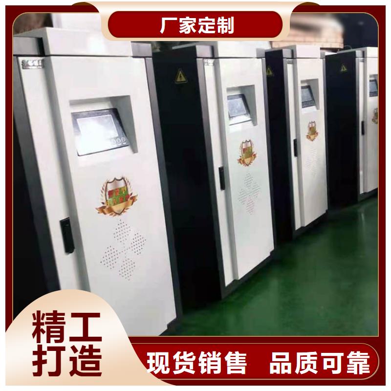 電熱水鍋爐-碳纖維電暖器原廠制造