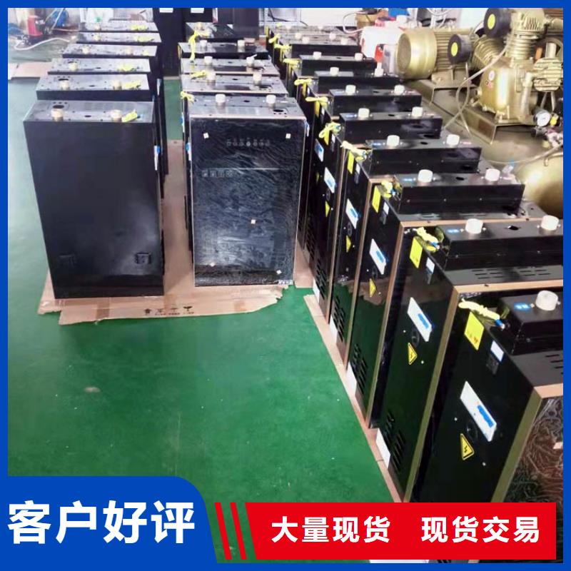電熱水鍋爐_遠紅外碳纖維電暖器供應商
