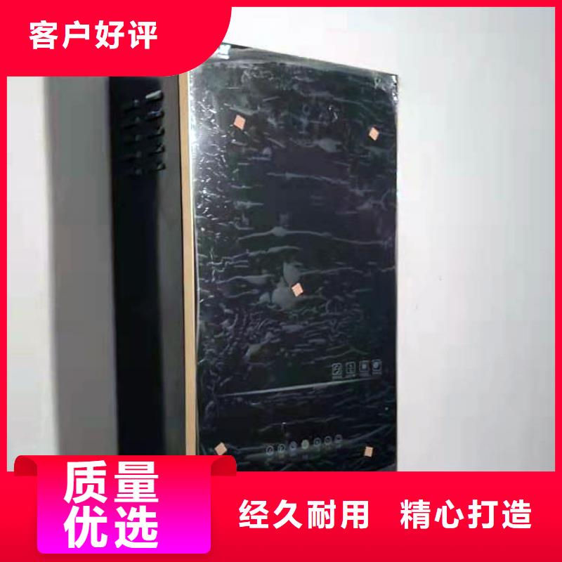 电热水锅炉电锅炉一周内发货