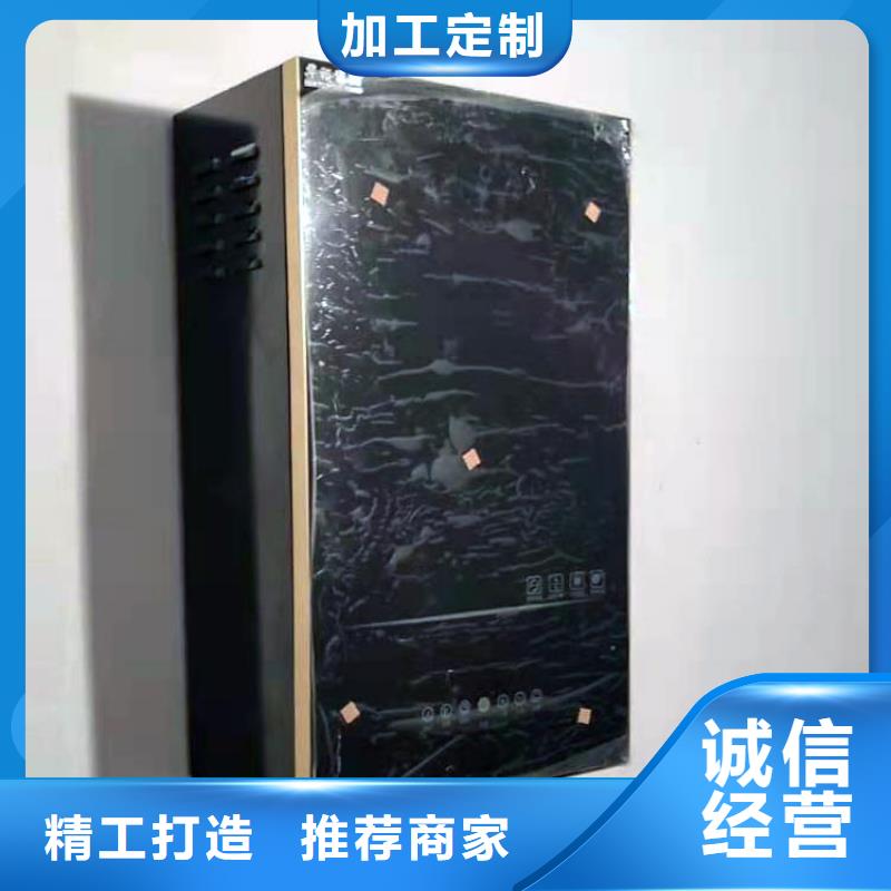 電熱水鍋爐家用電采暖壁掛爐高品質(zhì)誠信廠家
