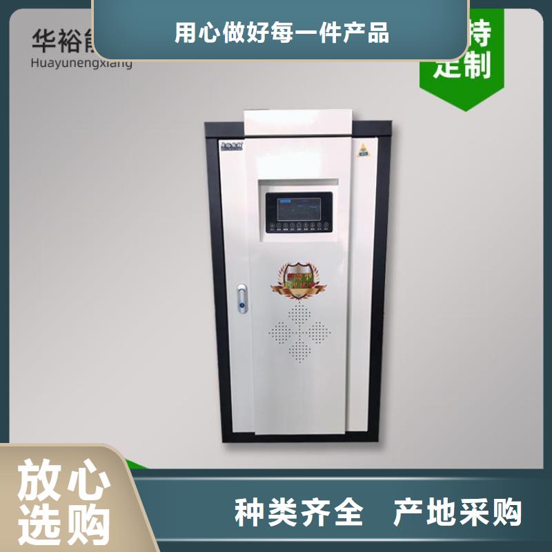 電熱水鍋爐_碳纖維電暖器精心