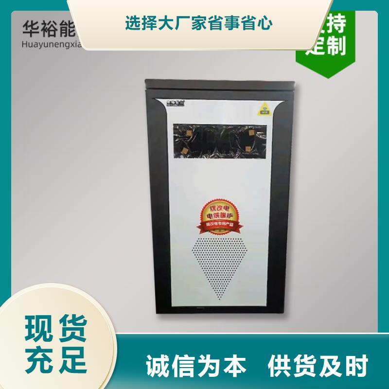 电热水锅炉远红外电热板专业生产设备