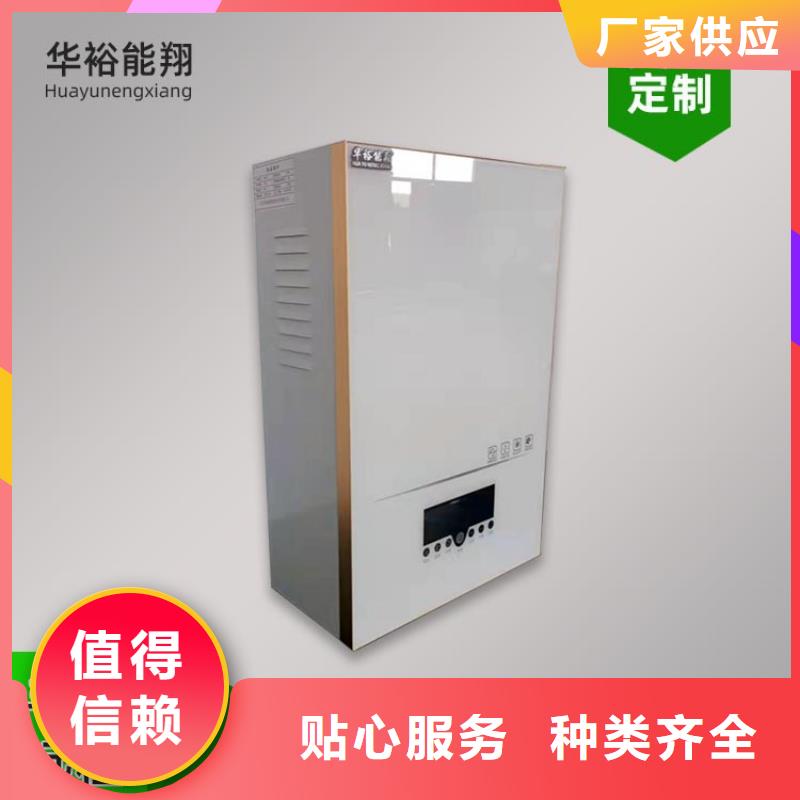 電熱水鍋爐_碳纖維電暖器精心