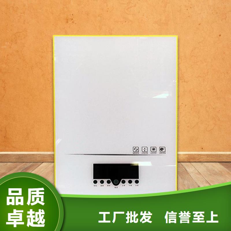電熱水鍋爐電壁掛爐好廠家有擔(dān)當(dāng)