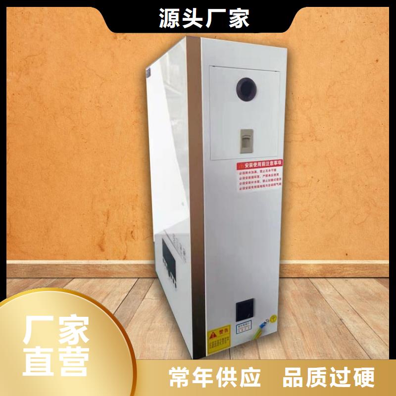 電熱水鍋爐電地暖發(fā)熱線質(zhì)量檢測