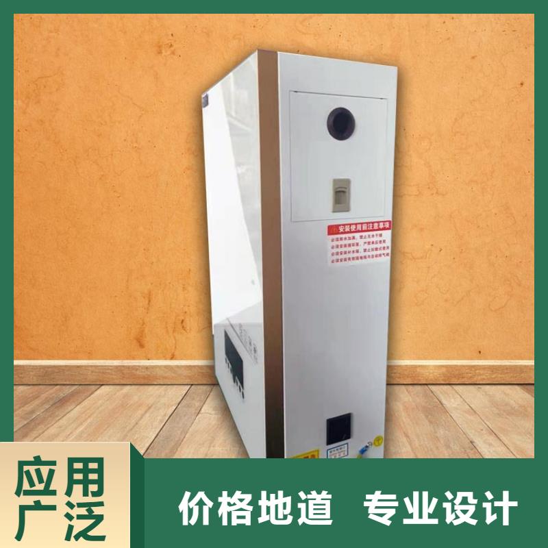 電熱水鍋爐_碳纖維電暖器精心