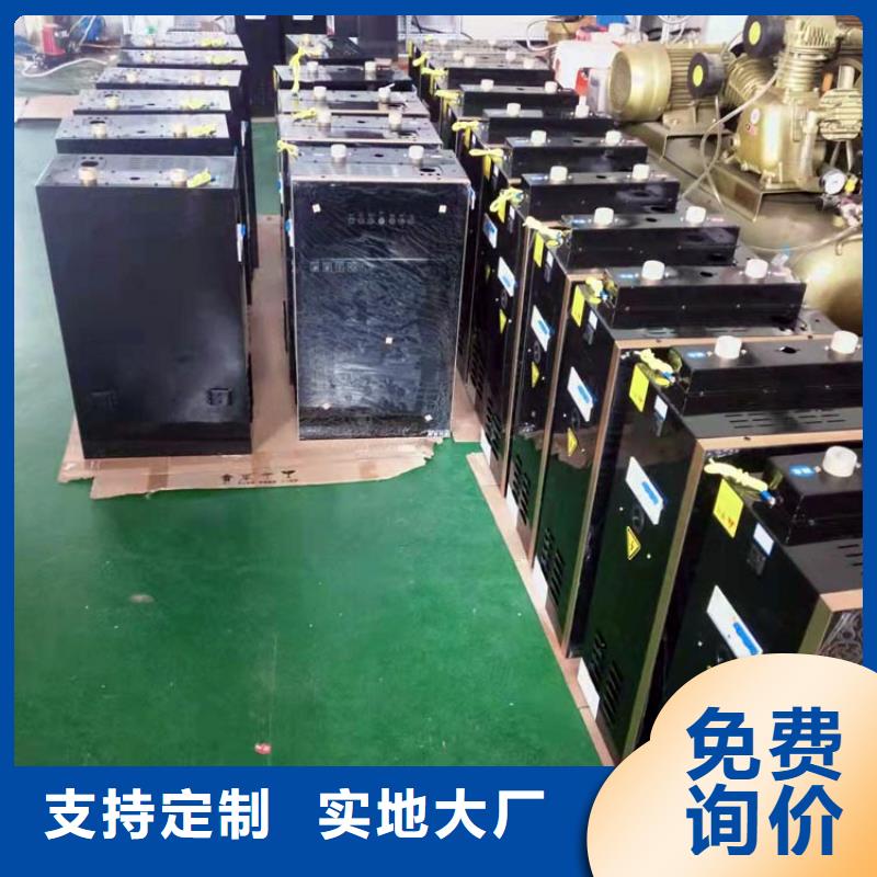 電熱水鍋爐碳晶電暖器實(shí)力工廠