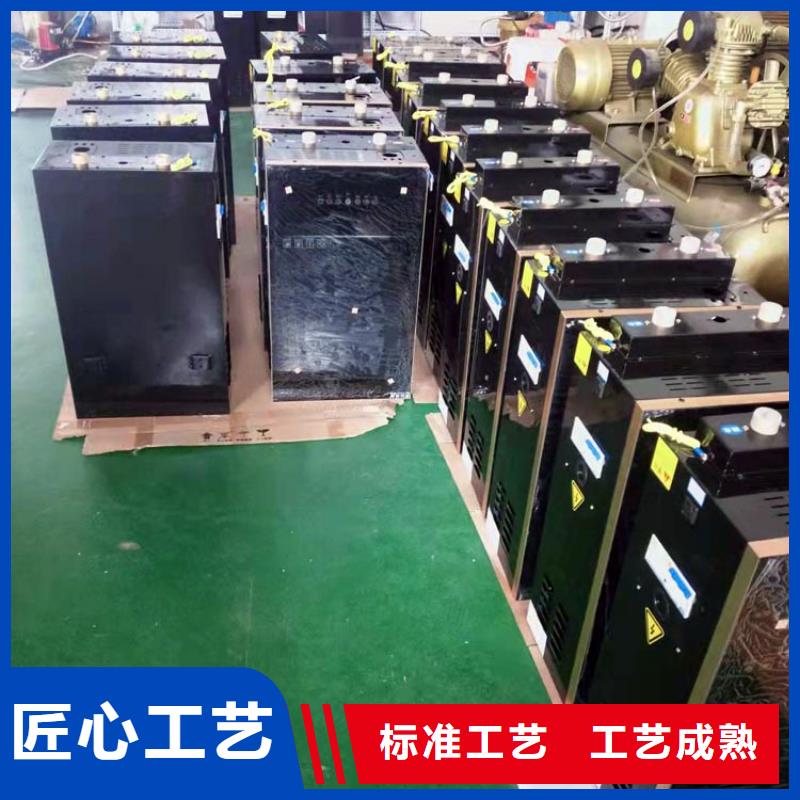 電熱水鍋爐電采暖爐質(zhì)量層層把關